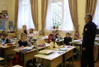 04. Диалог