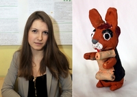 Кашина Александра