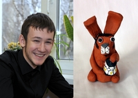 Василевский Андрей