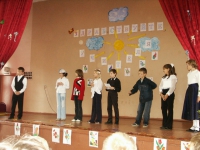 выпуск 2011 года