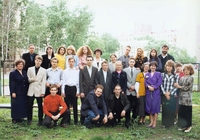 Колледжский класс 1998 год