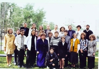Лицейский класс 1998 г