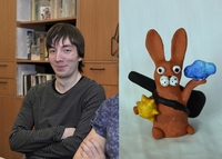 Лакеев Ян