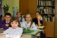 Даша, Лия, Вика, Гриша, Ваня