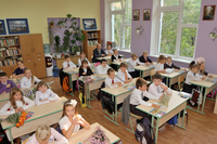 Вид сверху. 1 сентября