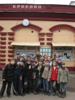 Крюково. Конец маршрута.