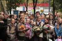 1 сентября 2014 года