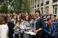 1 сентября 2014 года