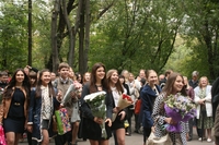 1 сентября 2014 года