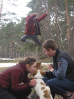 Это любовь...
