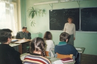 Урок математики