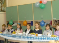 Именинники