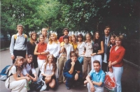1 сентября 2004