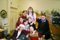 Новый год 2004/2005, часть 1