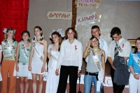 Последний звонок. ЧИВ