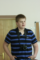 Данила