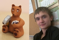 Исаев Стас