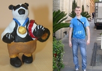 Наливкин Денис